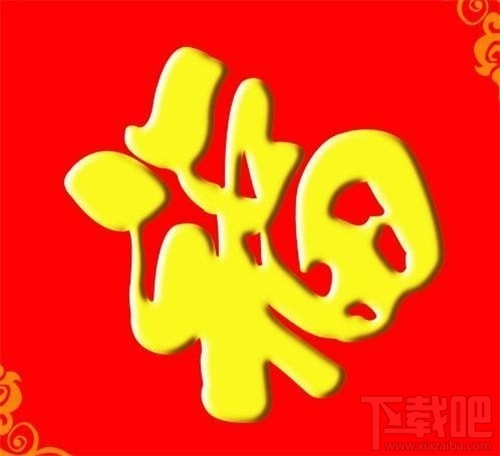 2019支付寶集五?；ɑㄔ趺吹?？支付寶2019集五福花花卡獲得方法