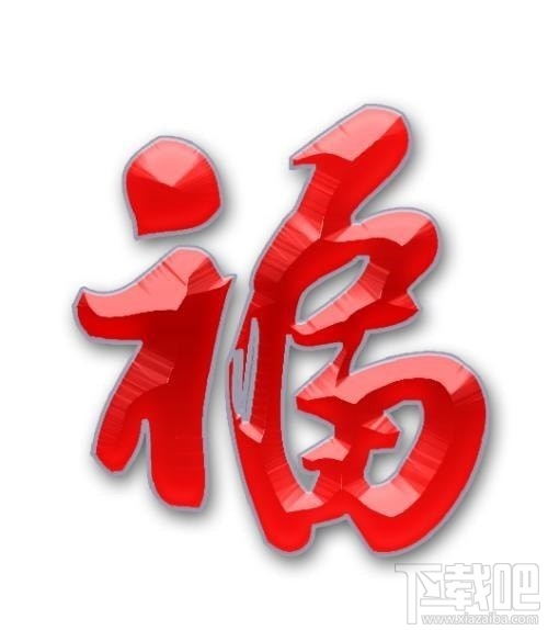 2019支付寶集五福花花卡怎么得？支付寶2019集五?；ɑǐ@得方法