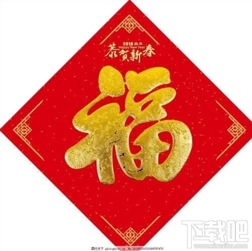 2019支付寶集五?；ɑㄔ趺吹?？支付寶2019集五?；ɑǐ@得方法