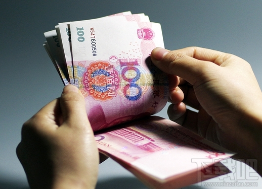 馬云狂灑15億，大家一起來支付寶掃碼領(lǐng)紅包