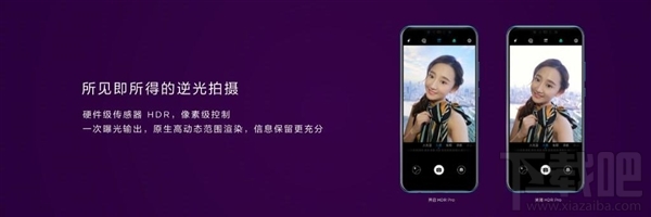 華為nova3相機(jī)怎么樣，好不好，美顏拍照、自拍美不美?