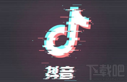 抖音上傳視頻畫(huà)質(zhì)差怎么解決?
