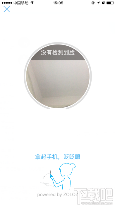 支付寶居民身份證網(wǎng)上功能憑證可以用啦！身份證網(wǎng)證怎么辦理？