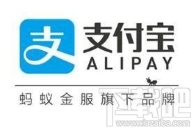 支付寶收款碼語音提醒如何開啟？設(shè)置支付寶語音到賬提醒的方法