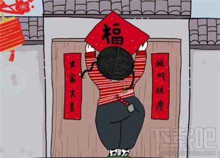 2018微信朋友圈小年有什么祝福語(yǔ)？2018微信朋友圈小年快樂(lè)祝福圖片