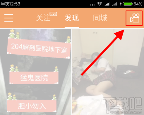 快手怎么發(fā)長時間視頻?快手發(fā)長視頻方法
