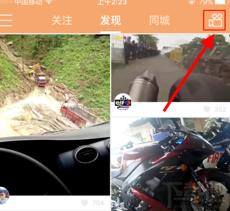 快手怎么發(fā)長時間視頻?快手發(fā)長視頻方法