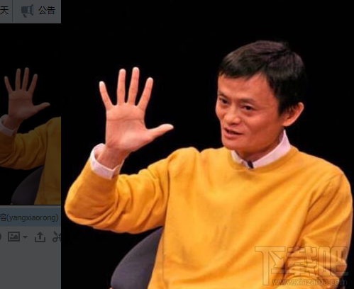 支付寶集五福每日次數(shù)達(dá)上限？五福到手勢(shì)還可以召喚福卡！