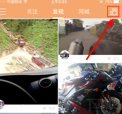 快手怎么發(fā)長時間視頻?快手發(fā)長視頻方法