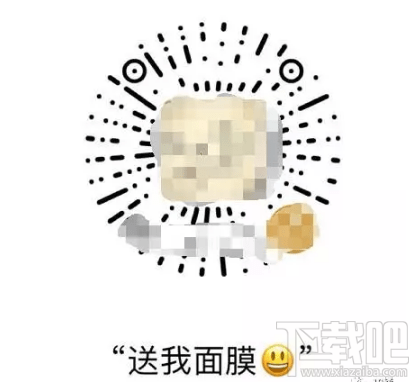 iPhone怎么設置用siri發(fā)信息?微信怎么設置siri發(fā)信息?