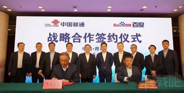 百度大小圣卡怎么申請(qǐng)?百度圣卡申請(qǐng)地址