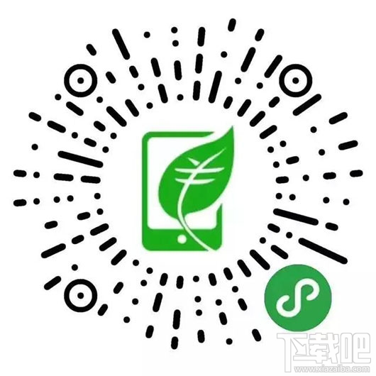 2017微信支付無(wú)現(xiàn)金日有什么優(yōu)惠活動(dòng)？2017微信無(wú)現(xiàn)金日活動(dòng)優(yōu)惠一覽