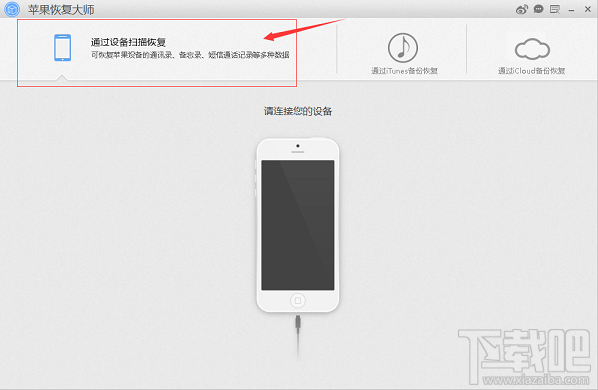 微信聊天記錄刪除了能恢復(fù)嗎?微信全新恢復(fù)方法來襲