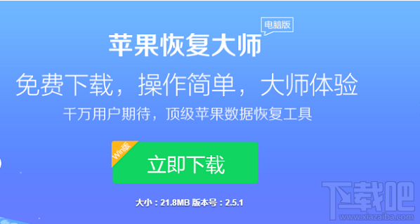 微信聊天記錄刪除了能恢復(fù)嗎?微信全新恢復(fù)方法來襲