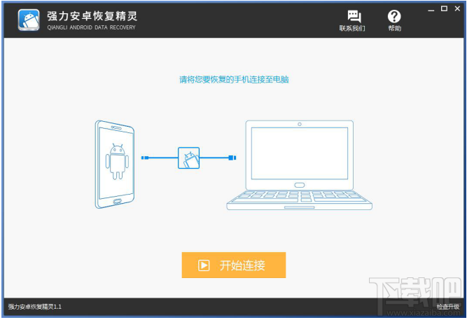 微信怎么看聊天記錄？微信聊天記錄刪除了怎么查看？