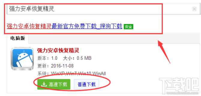 微信怎么看聊天記錄？微信聊天記錄刪除了怎么查看？