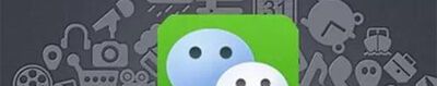 微信群如何一鍵@所有人？