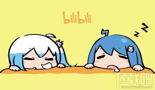 嗶哩嗶哩22卡是什么?bilibili 22卡資費介紹
