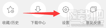 手機(jī)百度圖片無法顯示