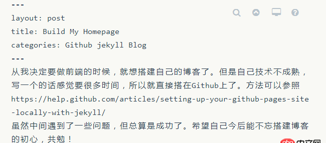 git - jekyll沒有解析新添加的md文件，仍然是純文本