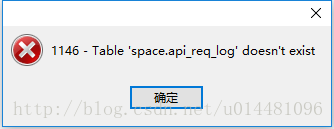 mysql 直接拷貝data 目錄下文件還原數(shù)據(jù)的實現(xiàn)