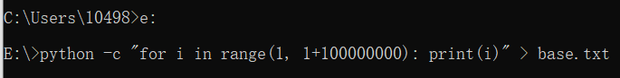 MySQL快速插入一億測試數(shù)據(jù)