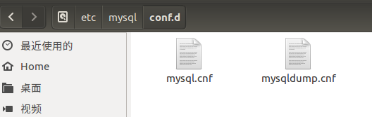 mysql5.7 設置遠程訪問的實現