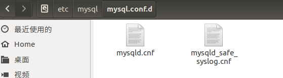 mysql5.7 設置遠程訪問的實現