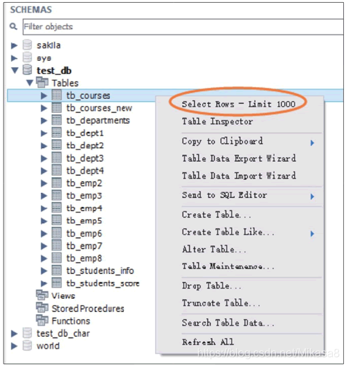 詳解MySQL Workbench使用教程