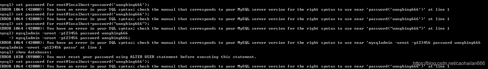 安裝Mysql時(shí)可能會(huì)遇到的一些疑難雜癥