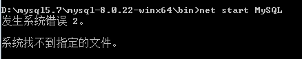 安裝Mysql時(shí)可能會(huì)遇到的一些疑難雜癥