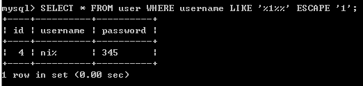 詳解MySQL like如何查詢包含