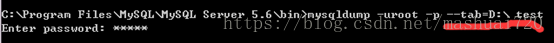 MySQL5.7 mysqldump備份與恢復(fù)的實現(xiàn)