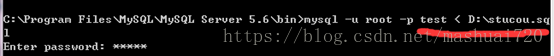 MySQL5.7 mysqldump備份與恢復(fù)的實現(xiàn)