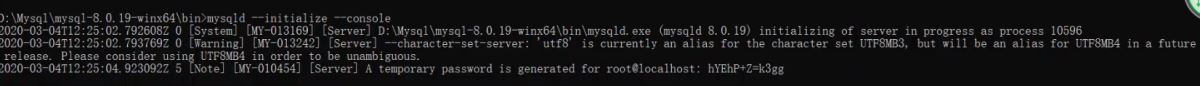 mysql8.0.21安裝教程圖文詳解