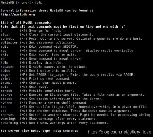 mySQL服務(wù)器連接,斷開(kāi)及cmd使用操作