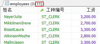 MySql中子查詢內(nèi)查詢示例詳解