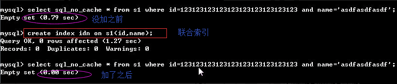 MySQL的視圖和索引用法與區(qū)別詳解