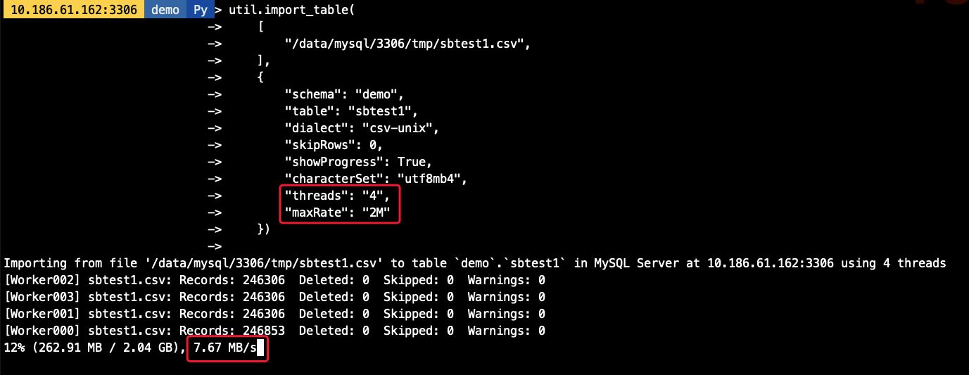 MySQL Shell import_table數(shù)據(jù)導入的實現(xiàn)