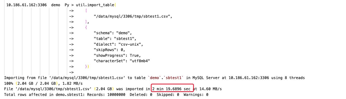 MySQL Shell import_table數(shù)據(jù)導入的實現(xiàn)