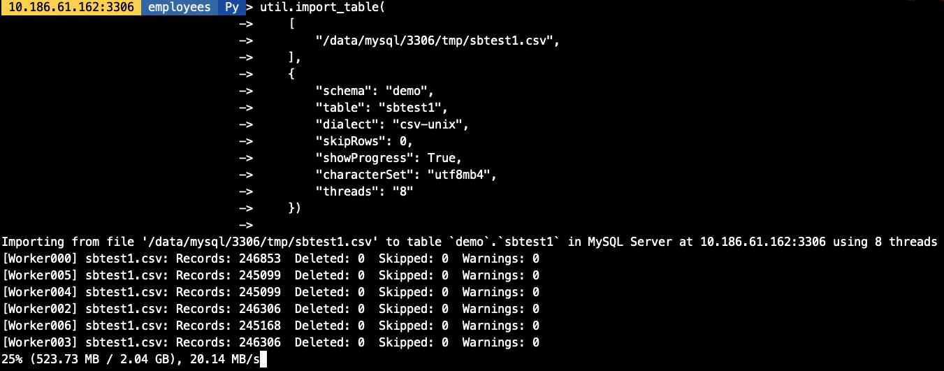 MySQL Shell import_table數(shù)據(jù)導入的實現(xiàn)