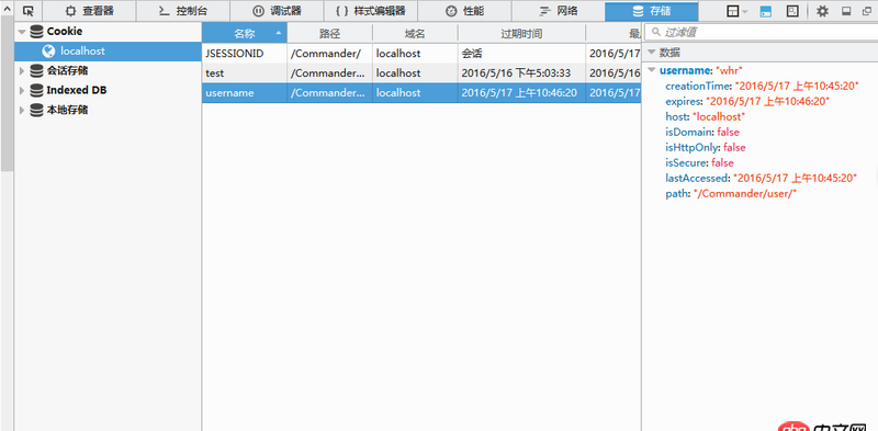 在Android5.0以下，出現(xiàn)NoClassDefFoundErro，OkHostnameVerifier
