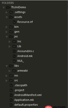 android-studio - android studio導入.so文件問題？