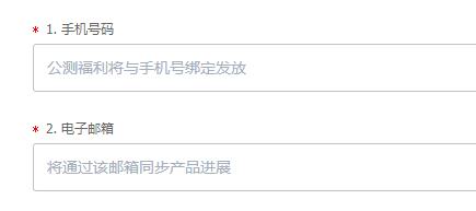 阿里云盤邀請(qǐng)碼獲取方法