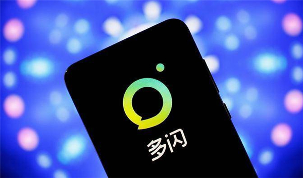 多閃的相冊(cè)別人可以看到嗎