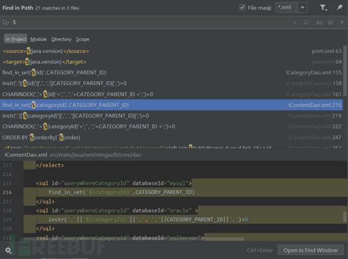 MyBatis下SQL注入攻擊的3種方式
