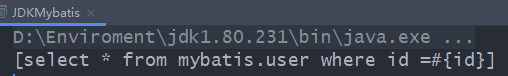 解析Mybatis Porxy動(dòng)態(tài)代理和sql解析替換問題