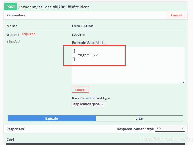 mybatis通過if語句實現(xiàn)增刪改查操作