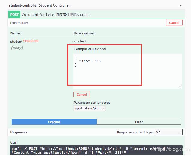 mybatis通過if語句實現(xiàn)增刪改查操作