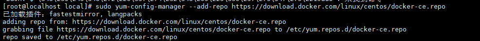 docker+gitlab+gitlab-runner部署詳解